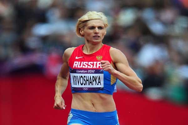 Antonina Krivoshapka (Getty Images)