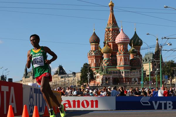 Feysa Moscow ()