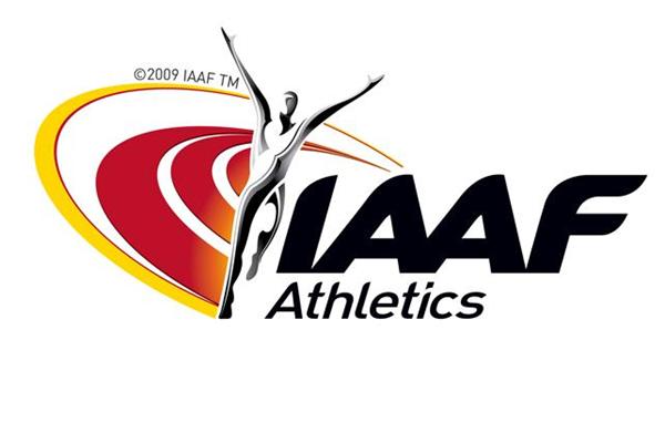New IAAF LOGO (IAAF.org)