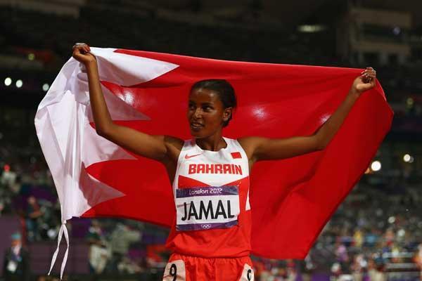 Maryam Jamal (Getty Images)