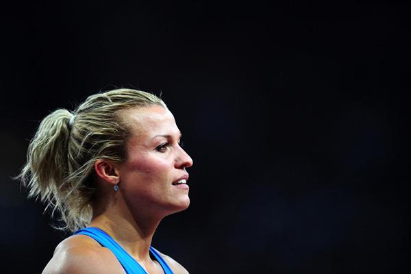 Ukrainian heptathlete Natallia Dobrynska (Getty images)