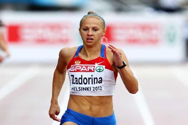 Ksenia Zadorina (Getty Images)