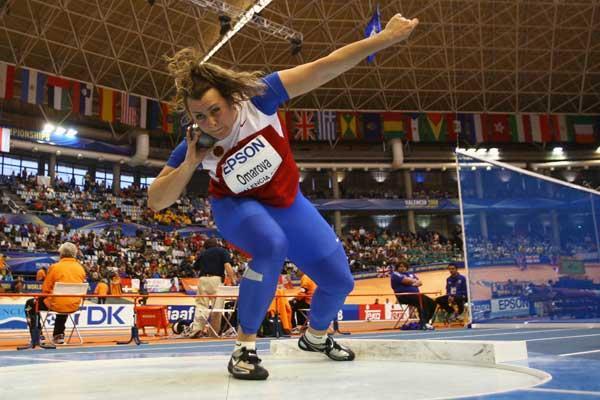 Shot put image 2 (Getty images)