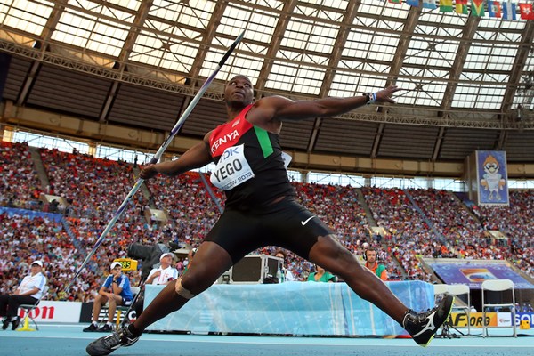 Julius Yego () Julius Yego ()