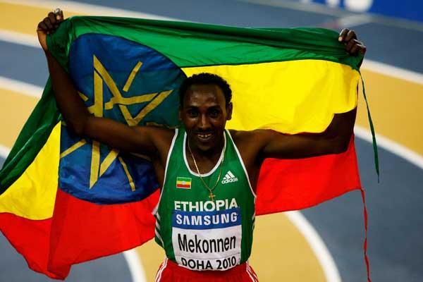 Deresse Mekonnen (Getty Images)
