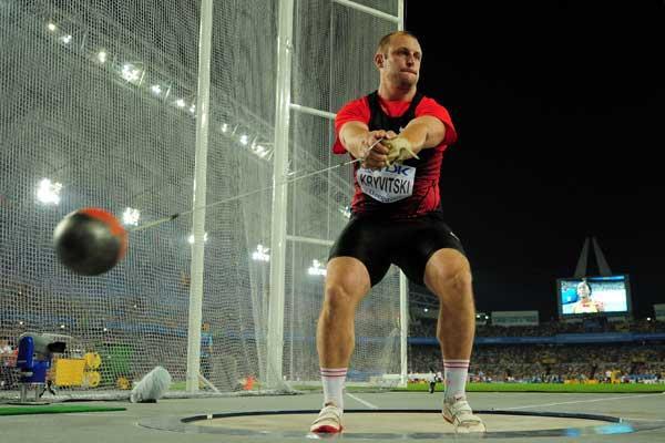 Pavel Kryvitski (Getty Images)