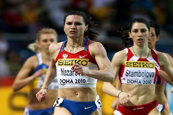 Natalya Nazarova (Getty Images)