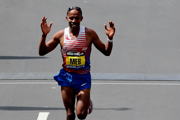 Meb Spikes ()