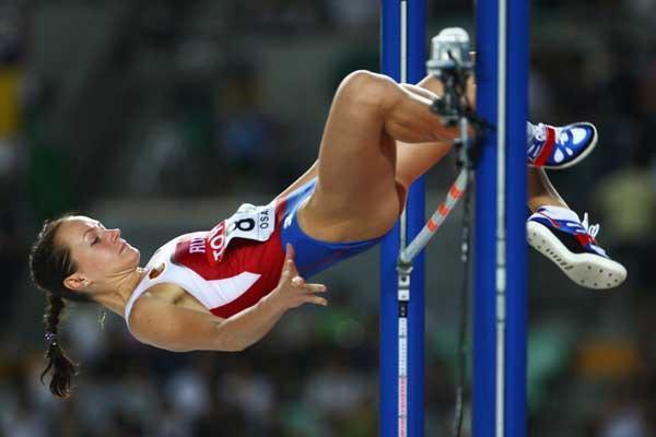 Elena Slesarenko (Getty Images)