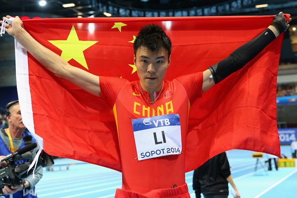 Li Jinzhe World Indoors SPIKES ()