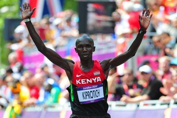 Wilson Kipsang Kiprotich (Getty Images)