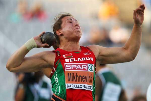 Natallia Mikhnevich (Getty Images)