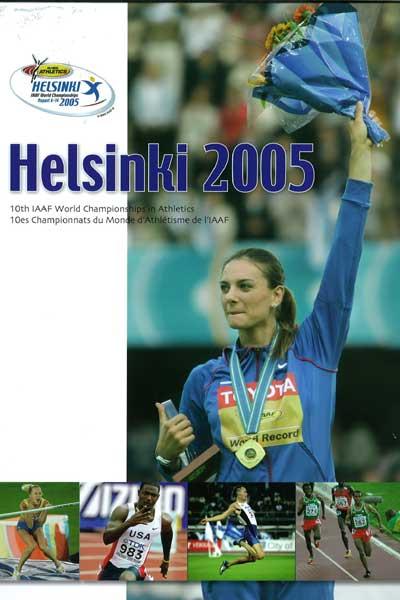 Helsinki 2005 - book (loc)