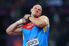 Maksim Sidorov (Getty Images)