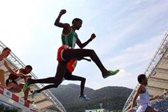 Nahom Mesfin (Getty Images)