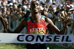 Augustine Choge of Kenya wins the Junior men's race (Getty Images)