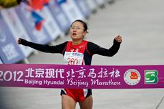 2012 Beijing Marathon champion Chaofeng Jia (Beijing Marathon organisers)