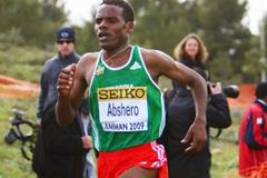 Ayele Abshero, winner of the junior mens' race at the World Cross in Amman (Getty Images)