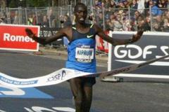 Vincent Kipruto wins the Paris Marathon with a course record 2:05:47 (organisers)