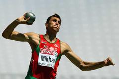 Eduard Mikhan (Getty Images)