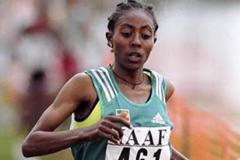 Gete Wami (Getty Images)