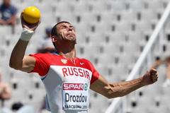Aleksey Drozdov (Getty Images)