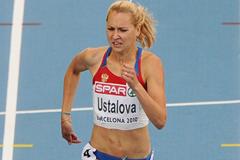 Russian 400m runner Kseniya Ustalova (Getty Images)
