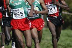 Gebremariam Gebre-egziabher (Getty Images)