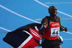 Josphat Bett Kipkoech (Getty Images)