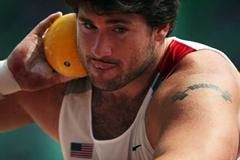 Noah Bryant (Getty Images)