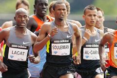 Ayanleh Souleiman (Getty Images)