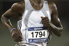 Mo Farah (GBR) (Getty Images)