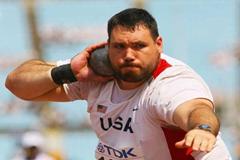 Daniel Taylor (Getty Images)