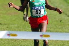Meba Tadesse (ETH) wins the junior men's race (Getty Images)
