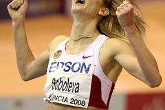 Yelena Soboleva of Russia wins the 1500m in a World indoor record (AFP / Getty Images)