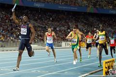 4x400 Image used in IAAF Disciplines page (Getty Images)