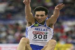 Louis Tsatoumas (Getty Images)