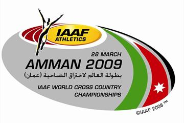 WXC09 logo (IAAF.org)