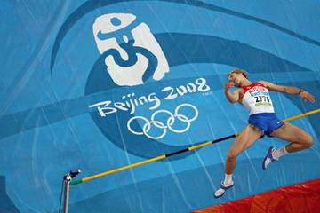 Andrey Silnov jumps his way into the men's Olympic high jump final (Getty Images)