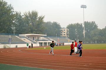 Large image for accredited training centre page only (Getty Images)