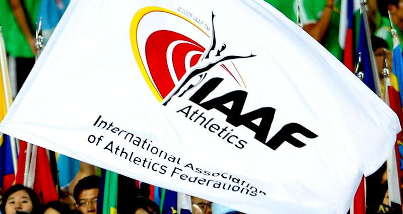 Image for About IAAF Homepage only ()