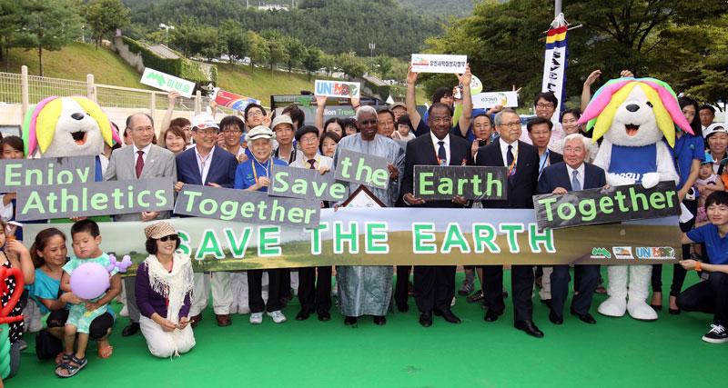 Green Project image for sustainable development page only (Getty Images)