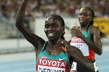  Vivian Jepkemoi Cheruiyot of Kenya celebrates winning the women's 5000 metres final  (Getty Images)