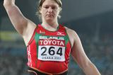 Silver medal throw for Nadzeya Ostapchuk of Belarus (Getty Images)