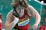 Nadzeya Ostapchuk unleashed a 20.85m competition record to take gold in Doha (Mark Shearman)
