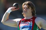 Unstoppable in Barcelona - European Shot Put champion Nadzeya Ostapchuk (Getty Images)