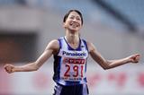 Mika Yoshikawa of Japan (Getty Images)