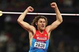 Ivan Ukhov of Russia won the gold medal in the Men's High Jump Final on Day 11 of the London 2012 Olympic Games at Olympic Stadium on August 7, 2012 (Getty Images)