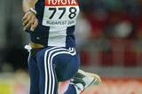 Yamile Aldama (SUD) qualifies for the women's Triple Jump final (Getty Images)