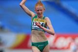 Kate Veale of Ireland wins the 5000m Race walk World Youth title (Getty Images)